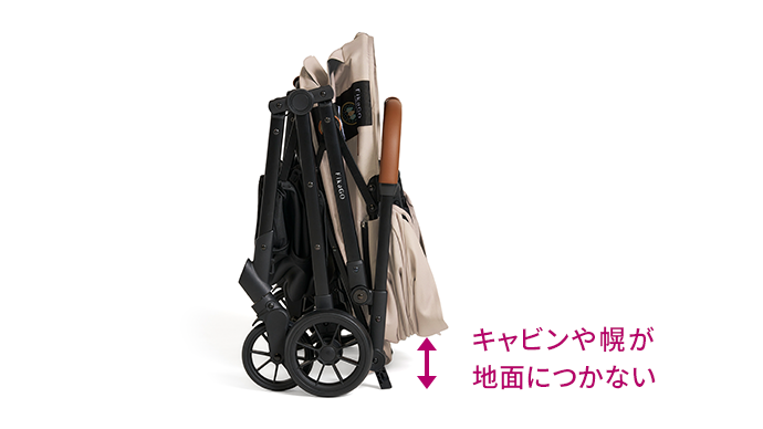 【取り寄せ品】フィカゴー フリー トゥー ゴー2 グレー