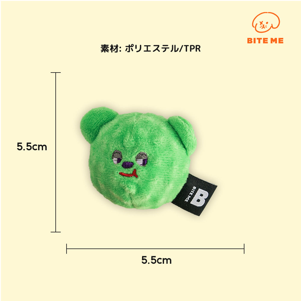 BITE ME くまキャンディーボールおもちゃ (3個セット)