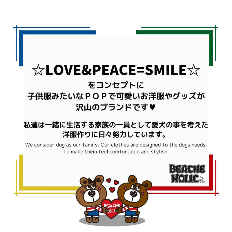 【COOL】BEACHE HOLIC くーちゃんリボン タンクトップ ブルー