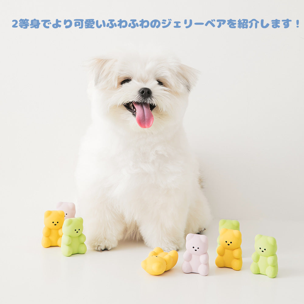 BITE ME リトルジェリーベア ラテックス(3個入り)