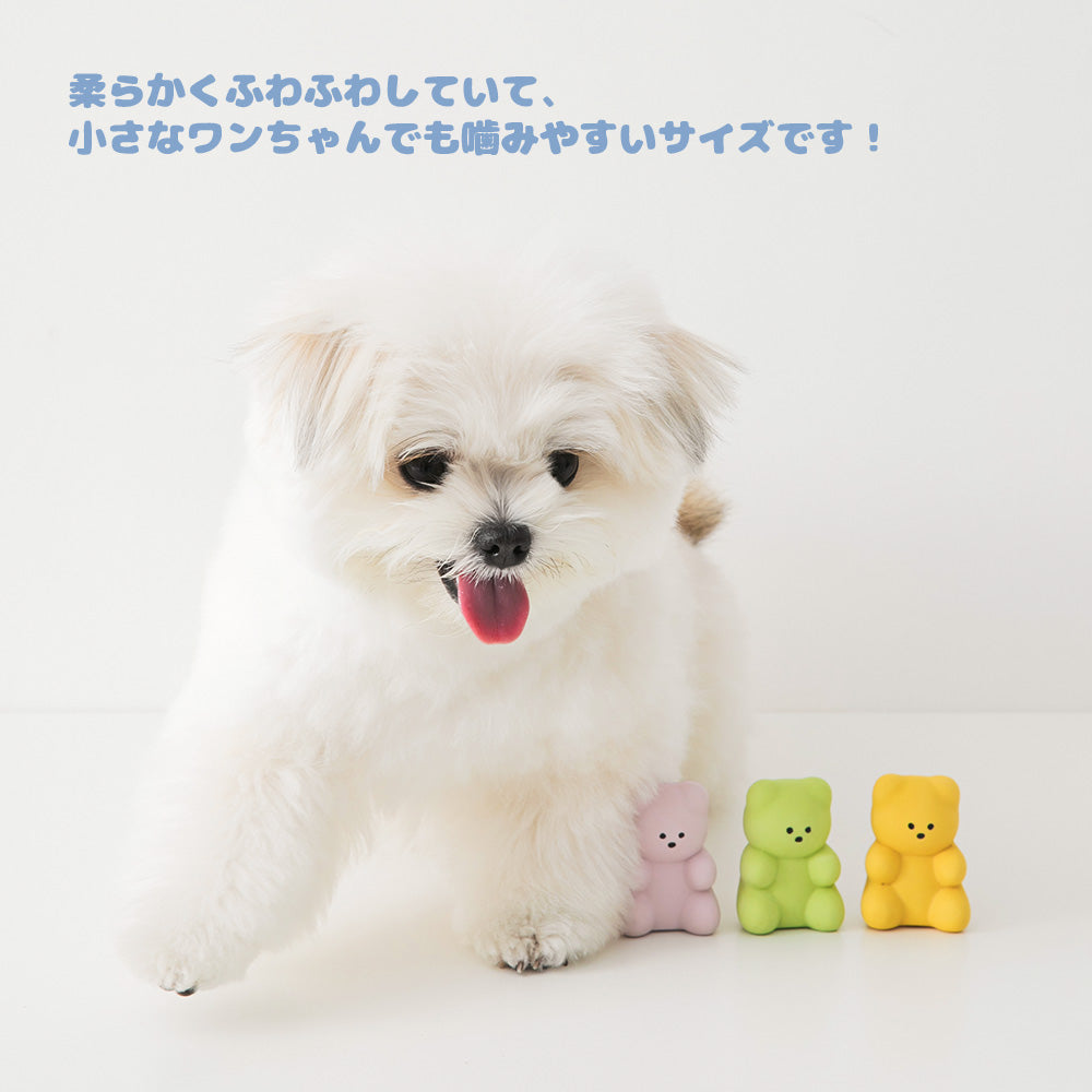 BITE ME リトルジェリーベア ラテックス(3個入り)