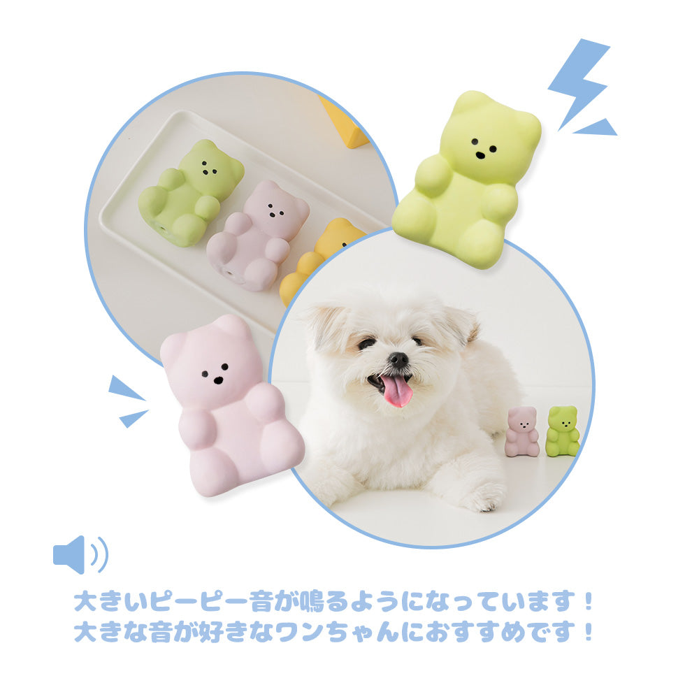 BITE ME リトルジェリーベア ラテックス(3個入り)