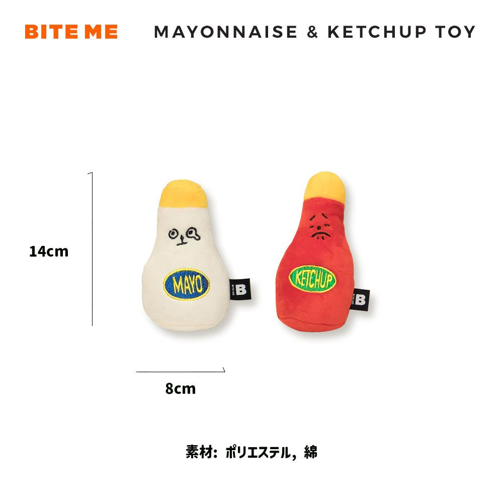 BITE ME マヨネーズ/ケチャップ