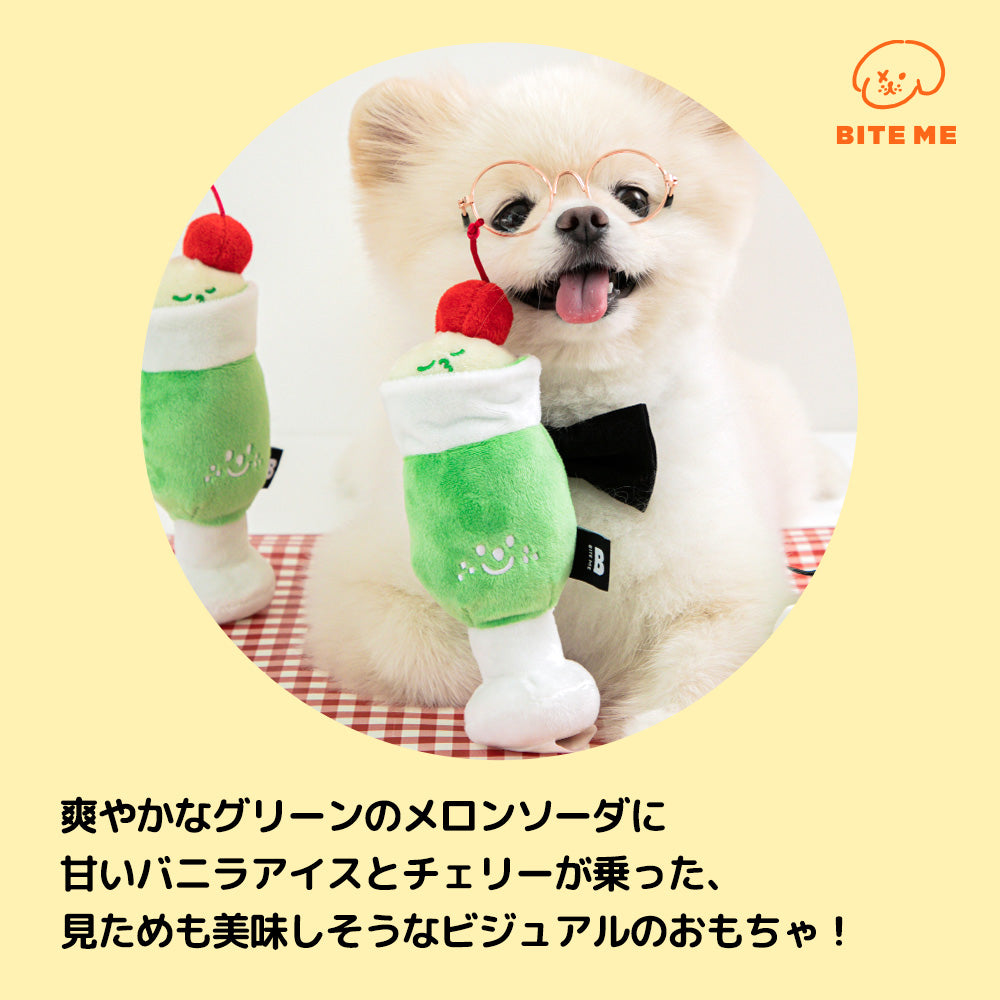 BITE ME メロンソーダ