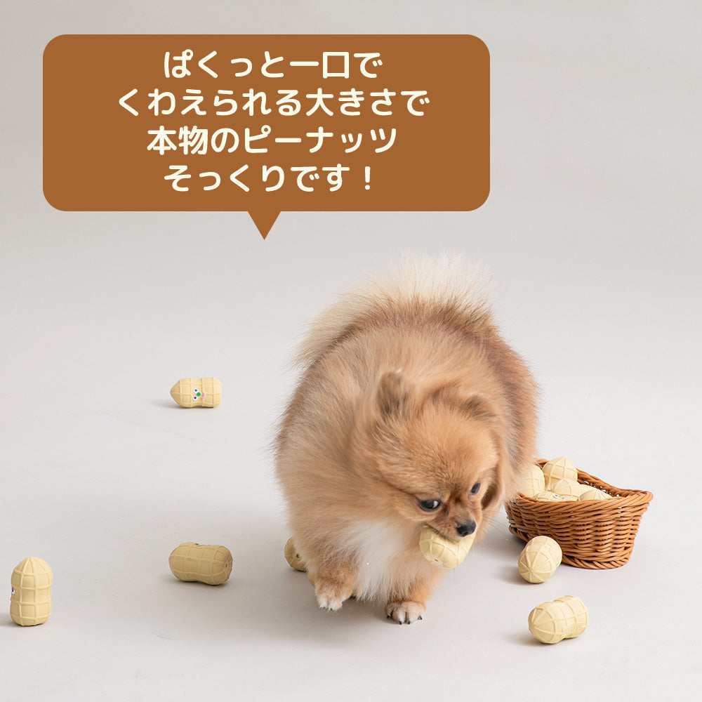 BITE ME ピーナッツ ラテックス (4個入り)