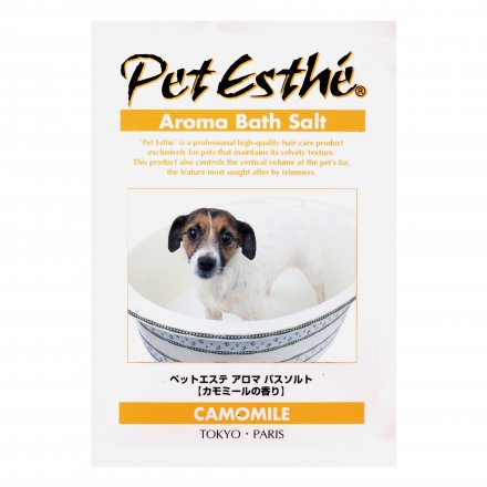 ペットエステ アロマバスソルト カモミールの香り 15g