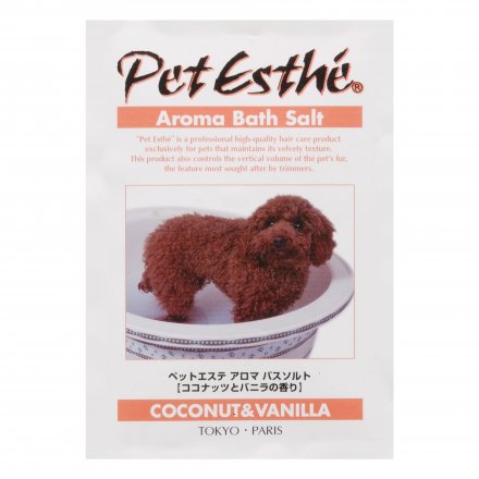 ペットエステ アロマバスソルト ココナッツ&バニラの香り 15g