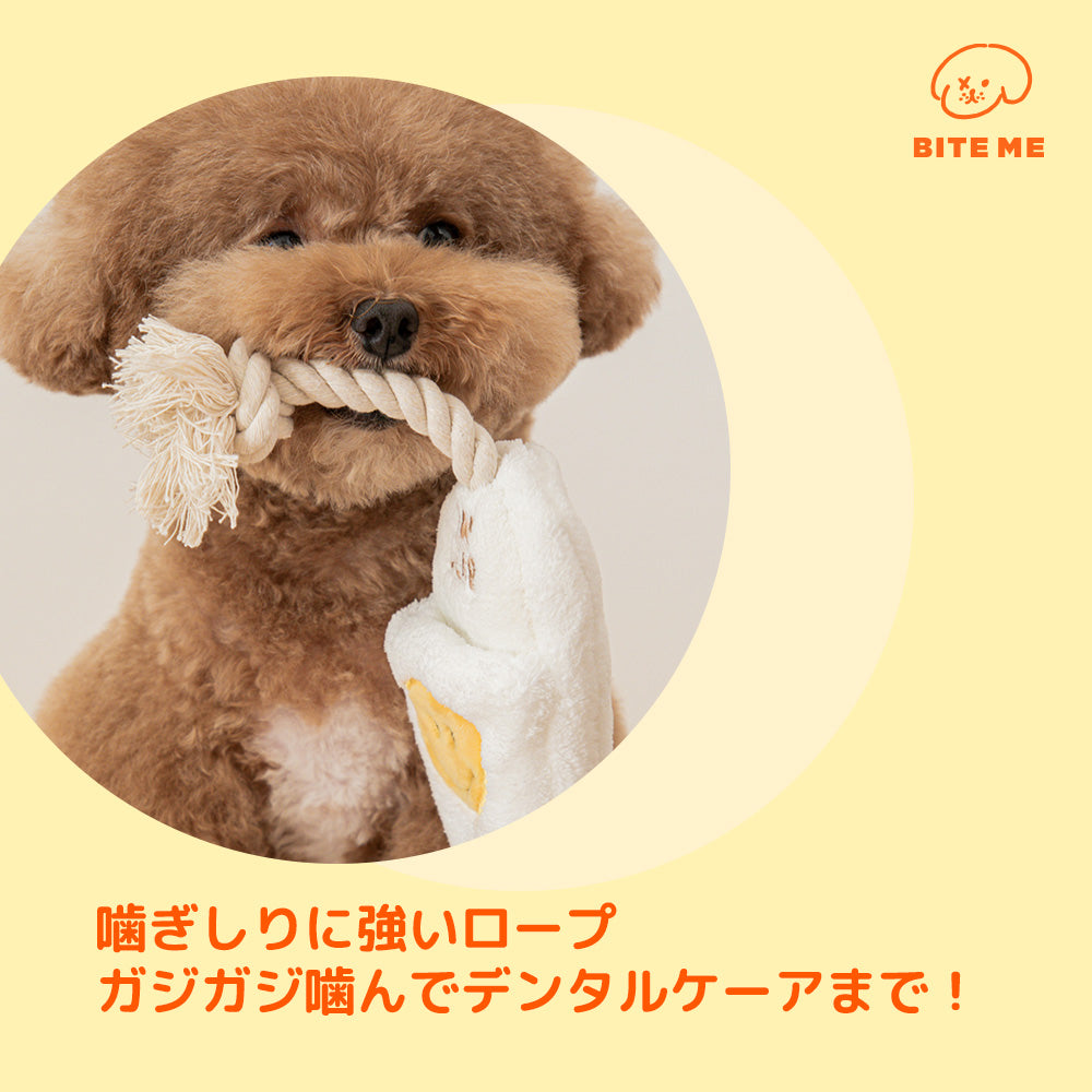 BITE ME スリッパロープおもちゃ スマイル/ストロベリー