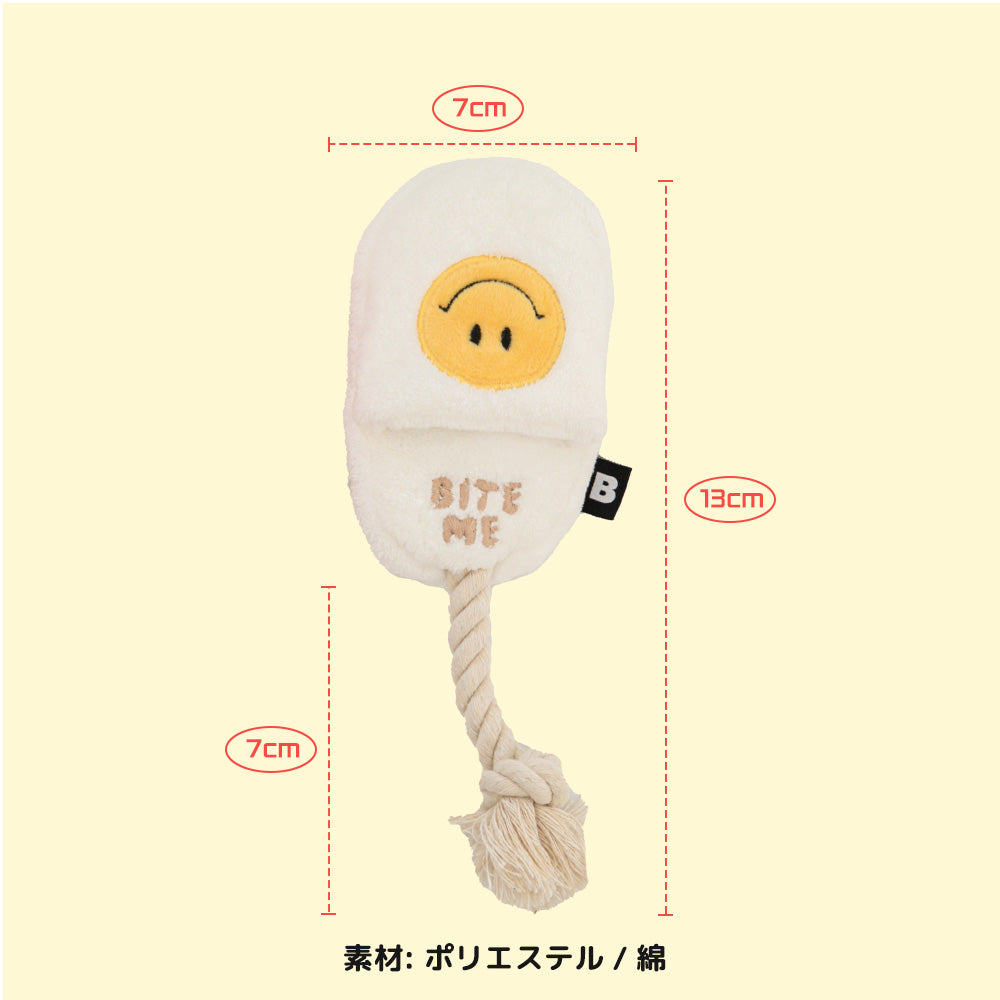 BITE ME スリッパロープおもちゃ スマイル/ストロベリー