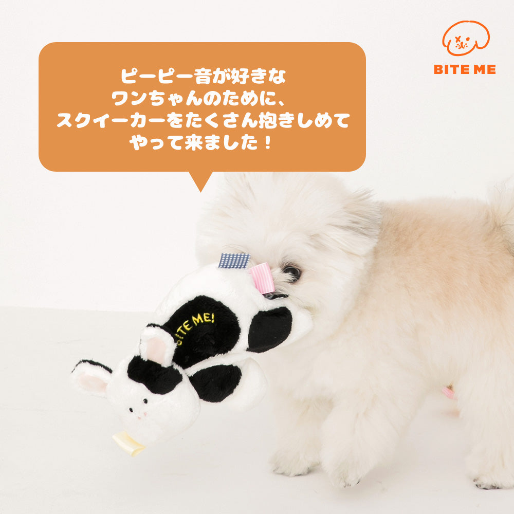 BITE ME 小さなお友だちおもちゃ ウシ/キリン