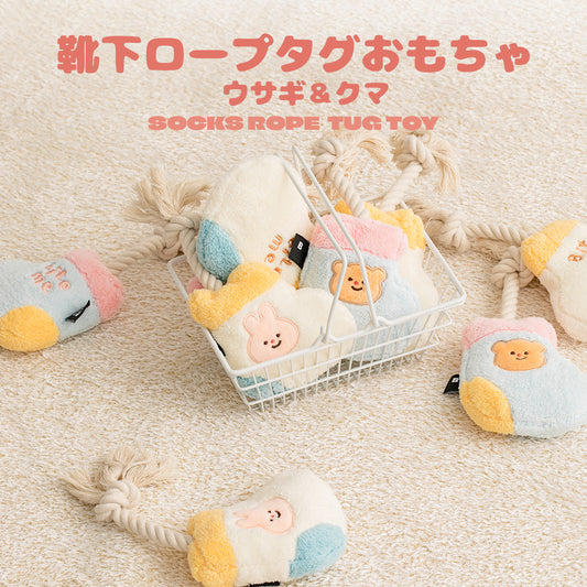 BITE ME くつ下ロープタグおもちゃ うさぎ/くま