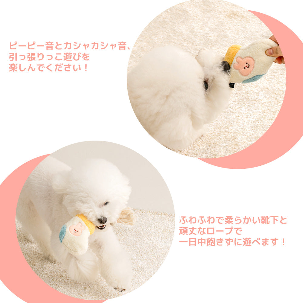 BITE ME くつ下ロープタグおもちゃ うさぎ/くま