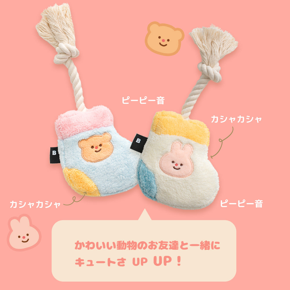 BITE ME くつ下ロープタグおもちゃ うさぎ/くま