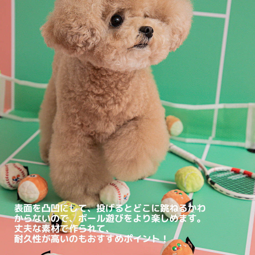 BITE ME ミニスポーツボールおもちゃセット(3個入)