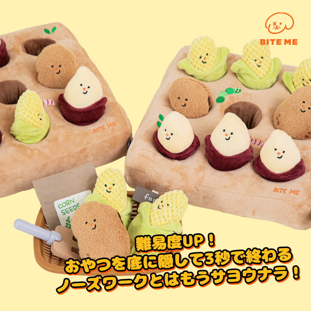 BITE ME 農場ノーズワークセット