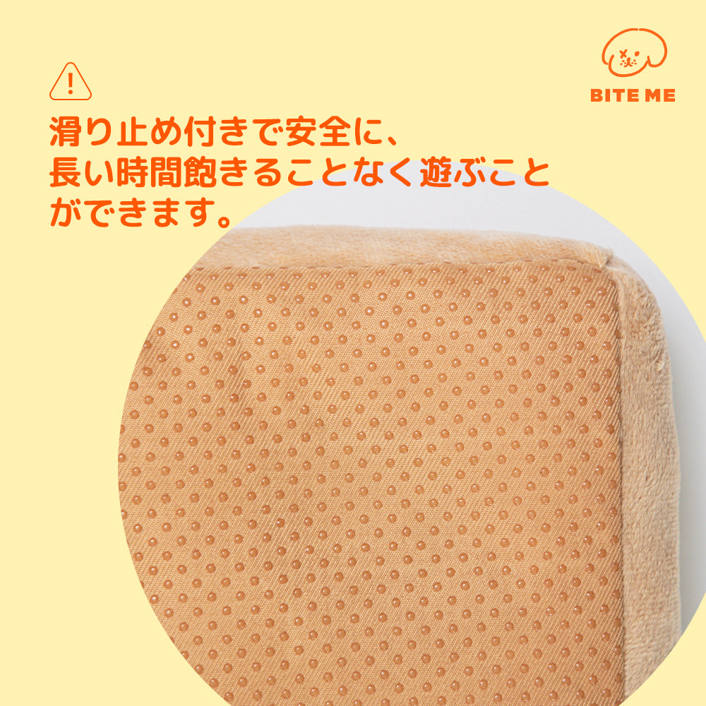 BITE ME 農場ノーズワークセット