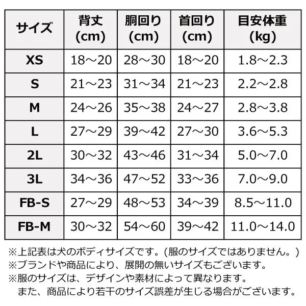 【COOL】【虫よけ】AVIREX イーグルタンクトップ