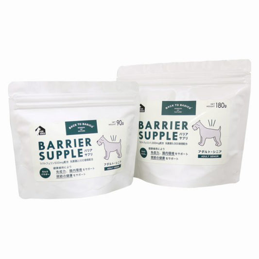バリアサプリ　アダルトシニア　９０ｇ/１８０ｇ/５００ｇ