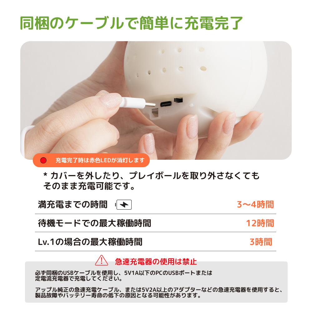 【BITE ME】ジャンピングブギ ーノーズワーク プレイボール自動おもちゃ 　  　　