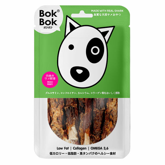 BOKBOK　肉巻きサメ軟骨　150g