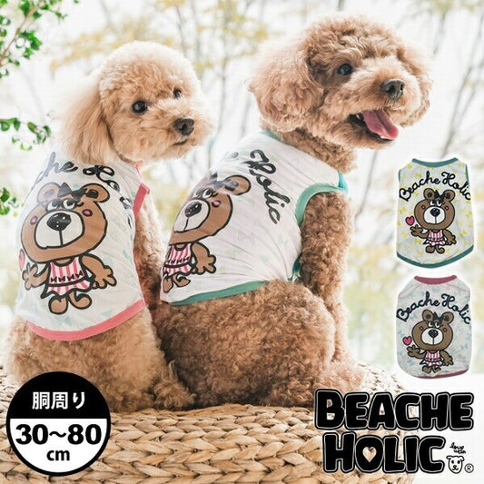 【COOL】BEACHE HOLIC 　くーちゃんリボン　タンクトップ　ブルー