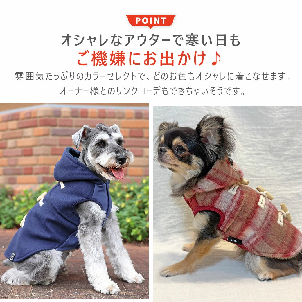 ダッフルコート