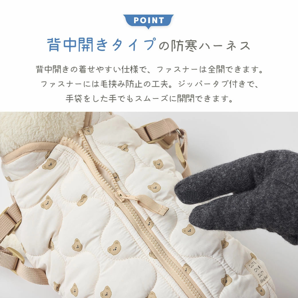 fleur  ダウンハーネス