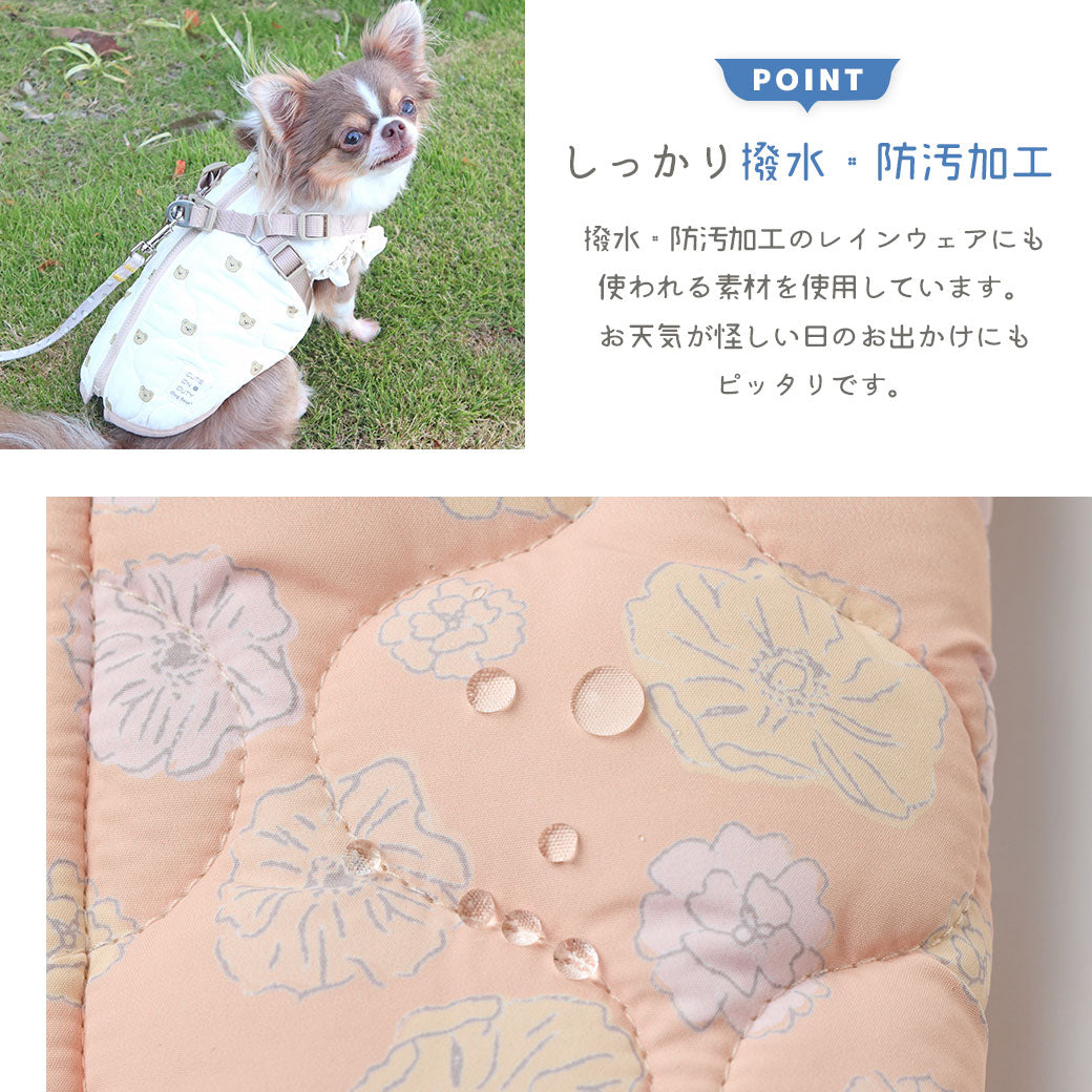 fleur  ダウンハーネス