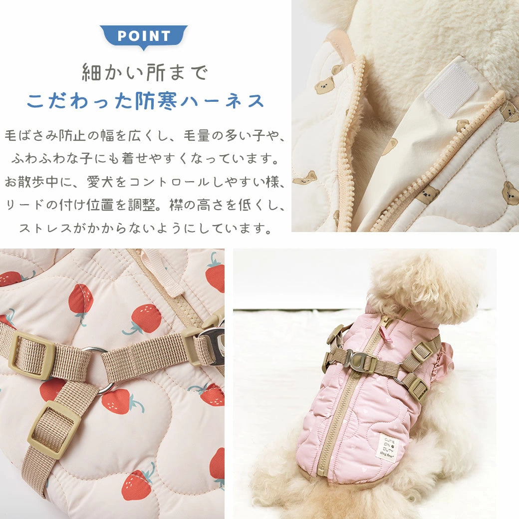 fleur  ダウンハーネス