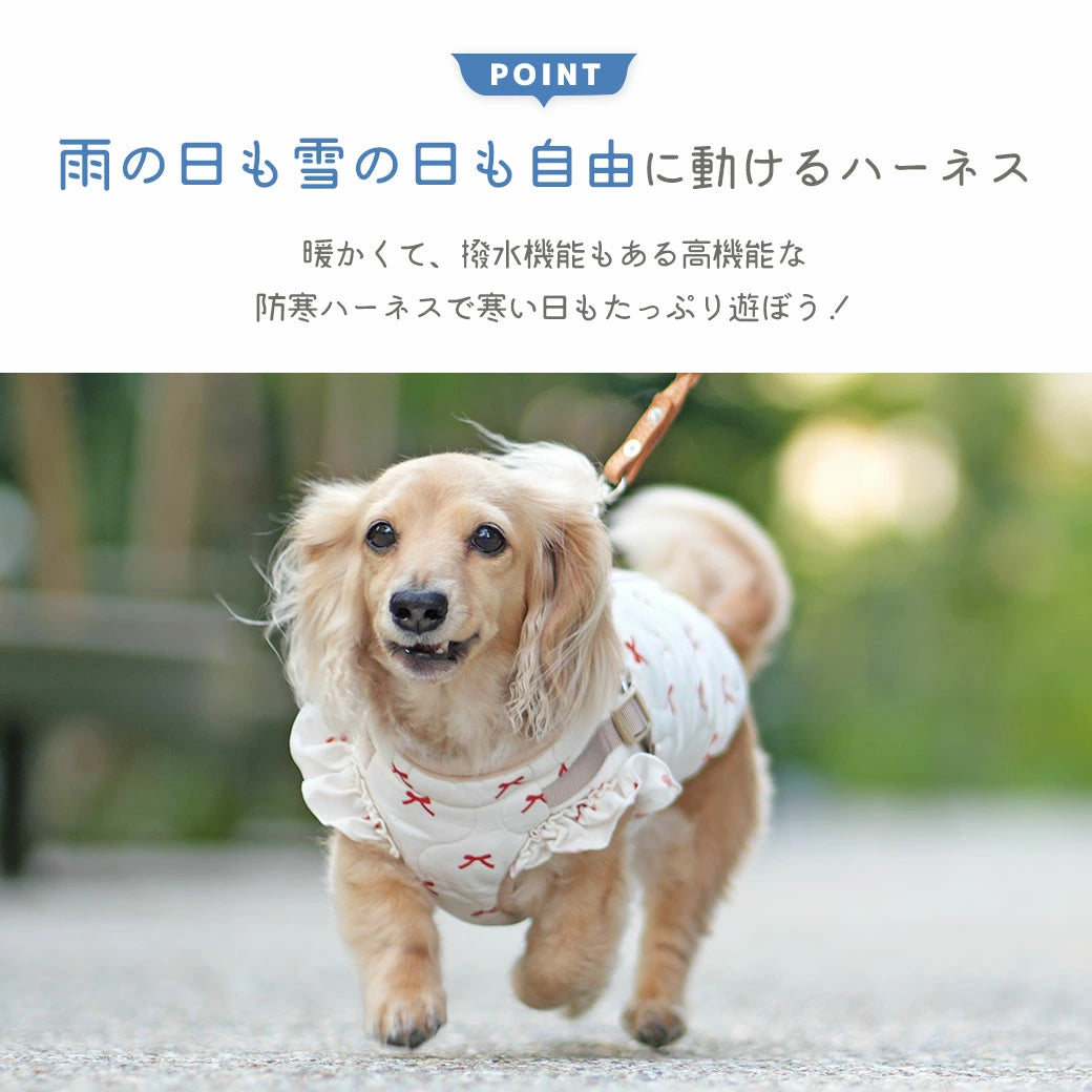 fleur  ダウンハーネス