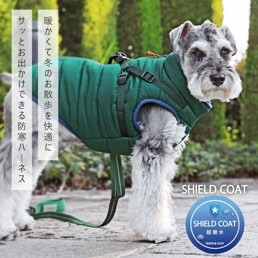 SHIELD COAT　ダウンハーネス