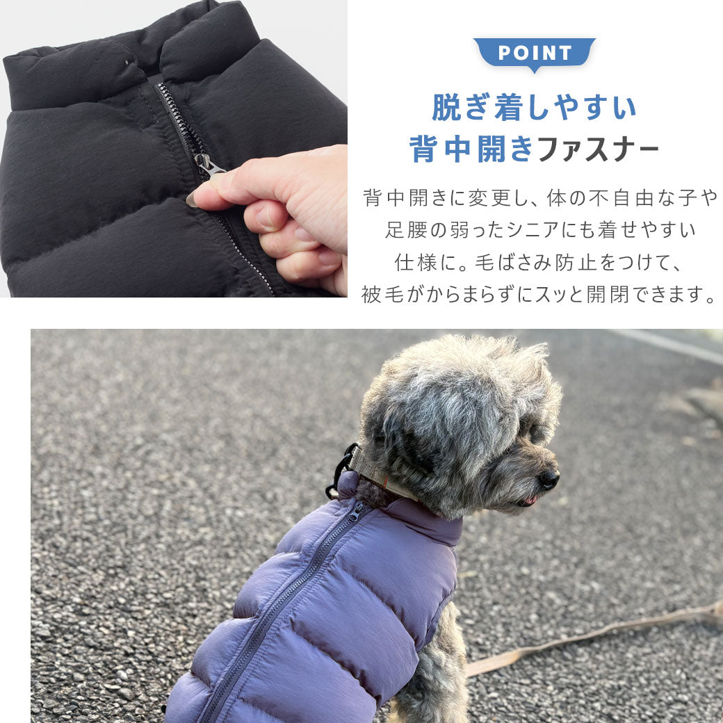 SHIELD COAT 背中開き人工羽毛ふわ軽ジャケット