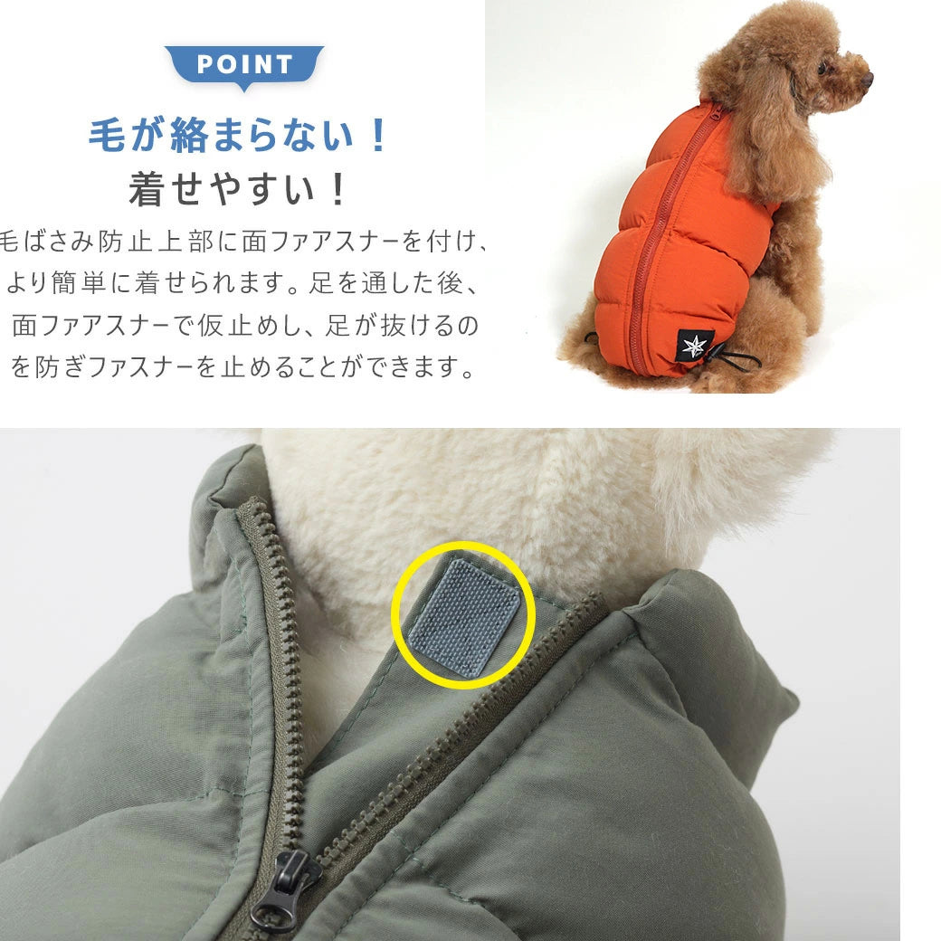 SHIELD COAT 背中開き人工羽毛ふわ軽ジャケット