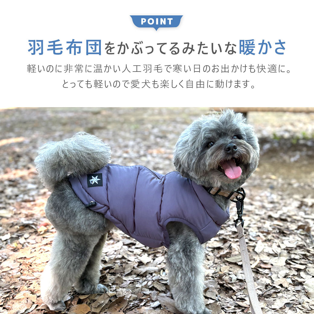 SHIELD COAT 背中開き人工羽毛ふわ軽ジャケット