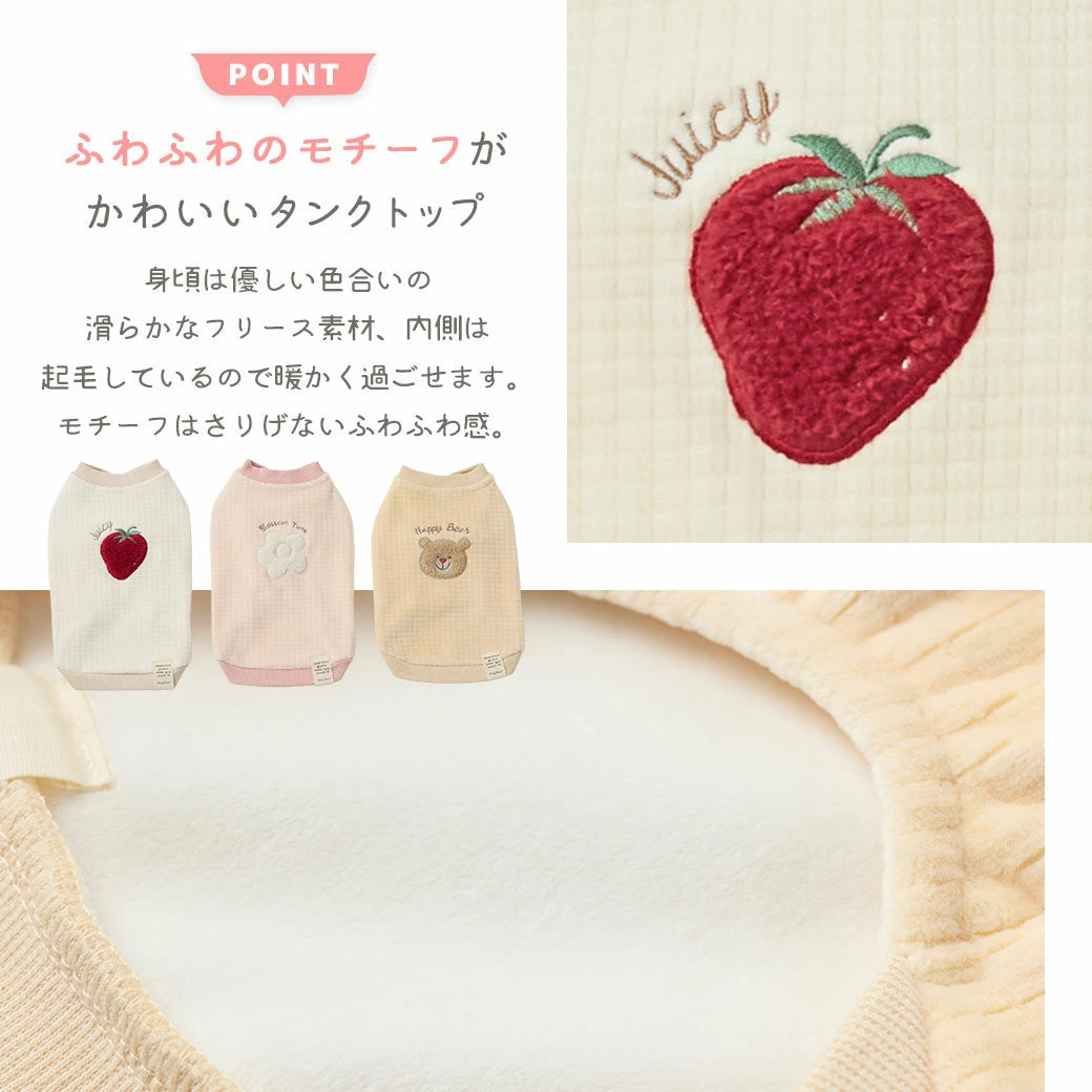 fleur あったかkawaiiタンク