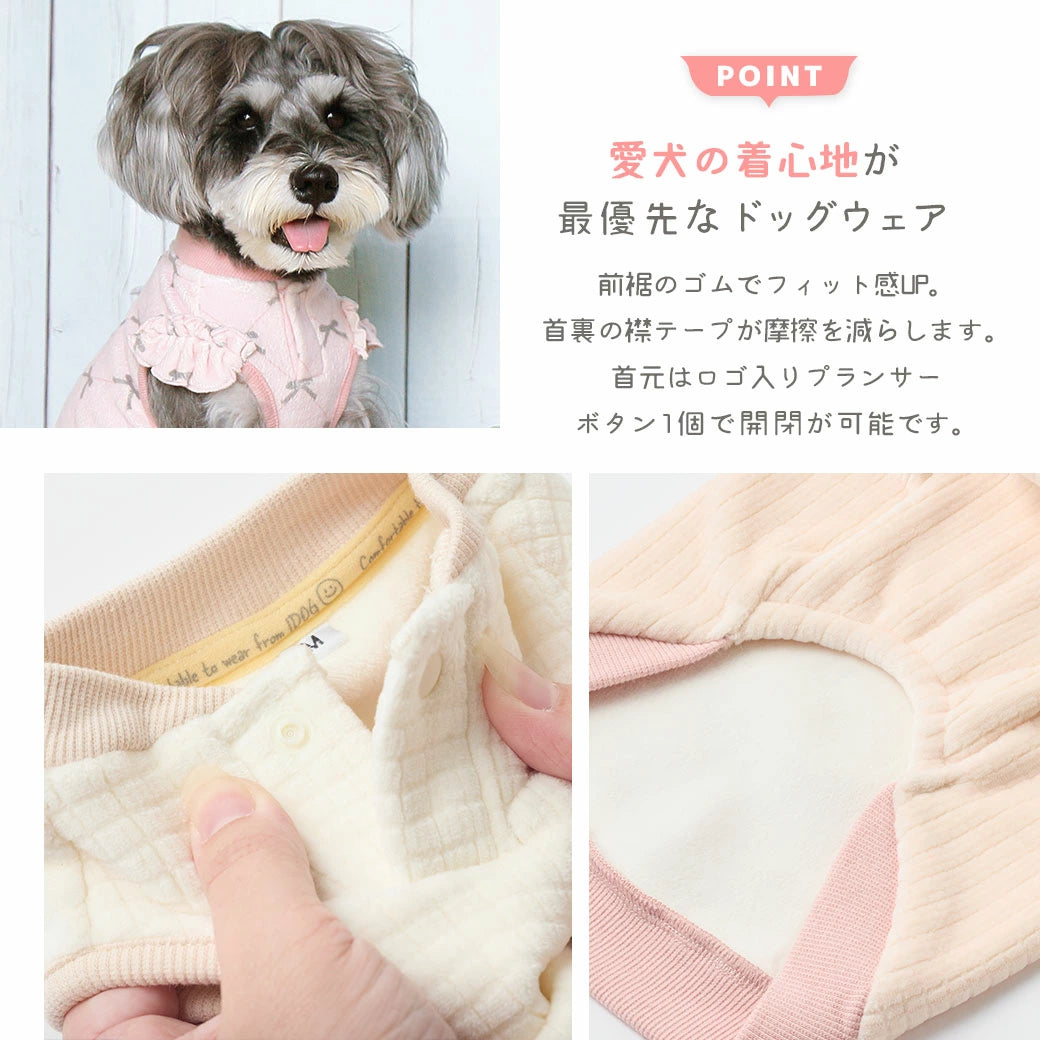 fleur あったかkawaiiタンク