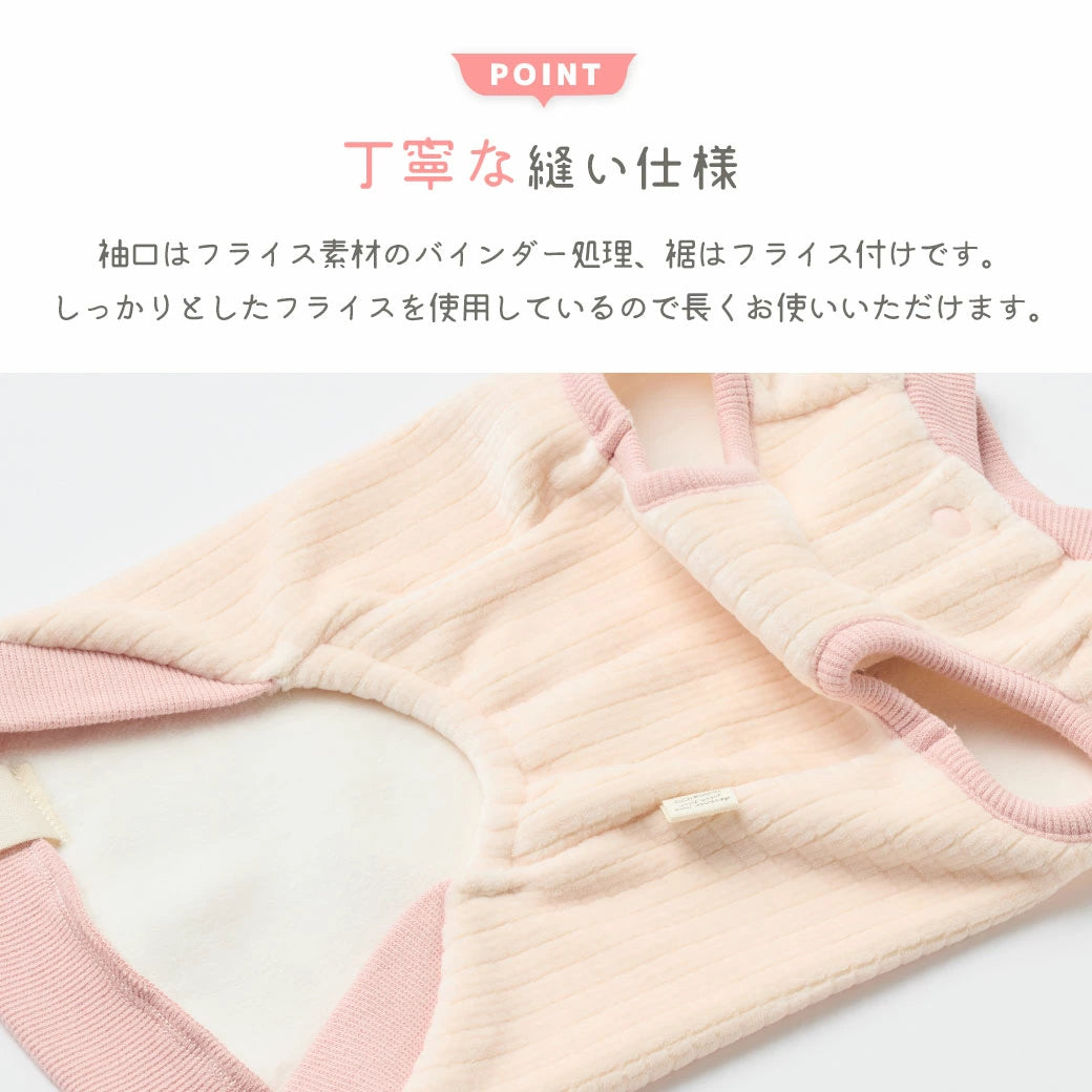 fleur あったかkawaiiタンク