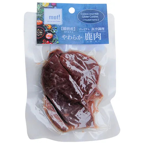 mot!　播磨産やわらか鹿肉　ステーキ ６０ｇ