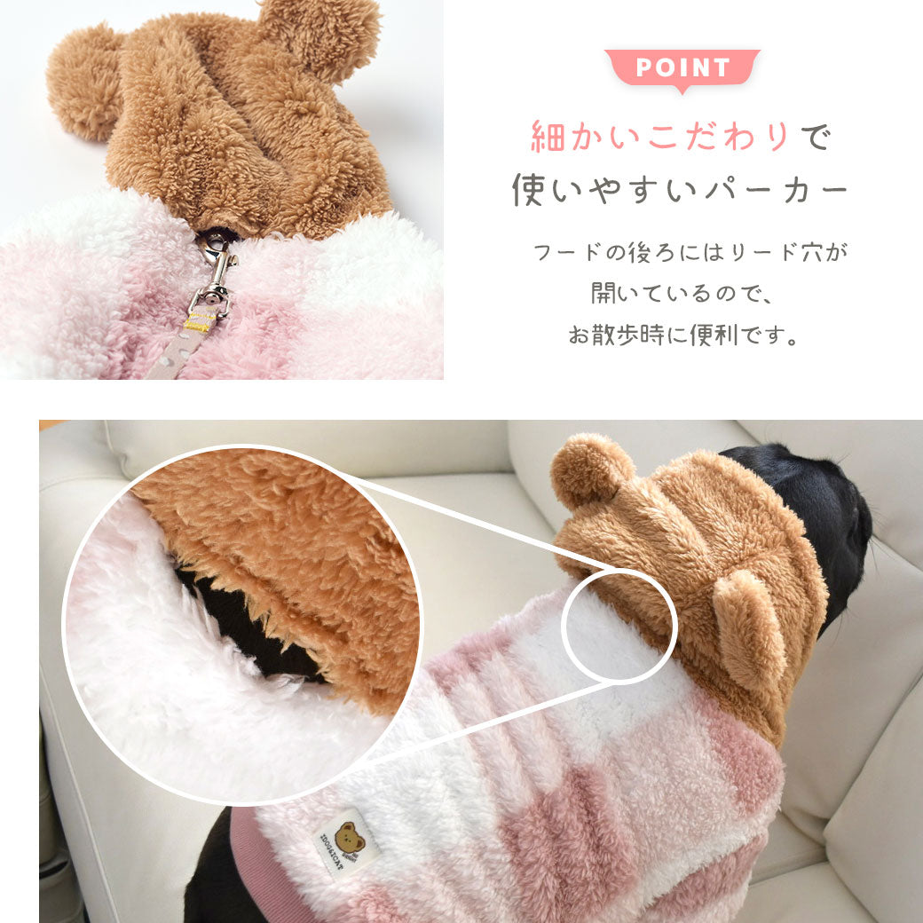 fleur　こぐまフーディ