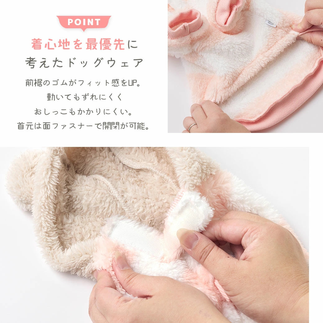 fleur　こぐまフーディ