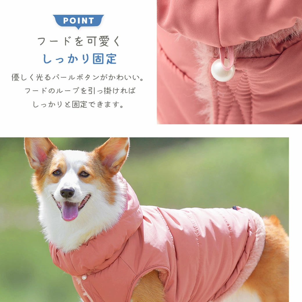 fleur　SHIELD COAT　セパレートダウンコート