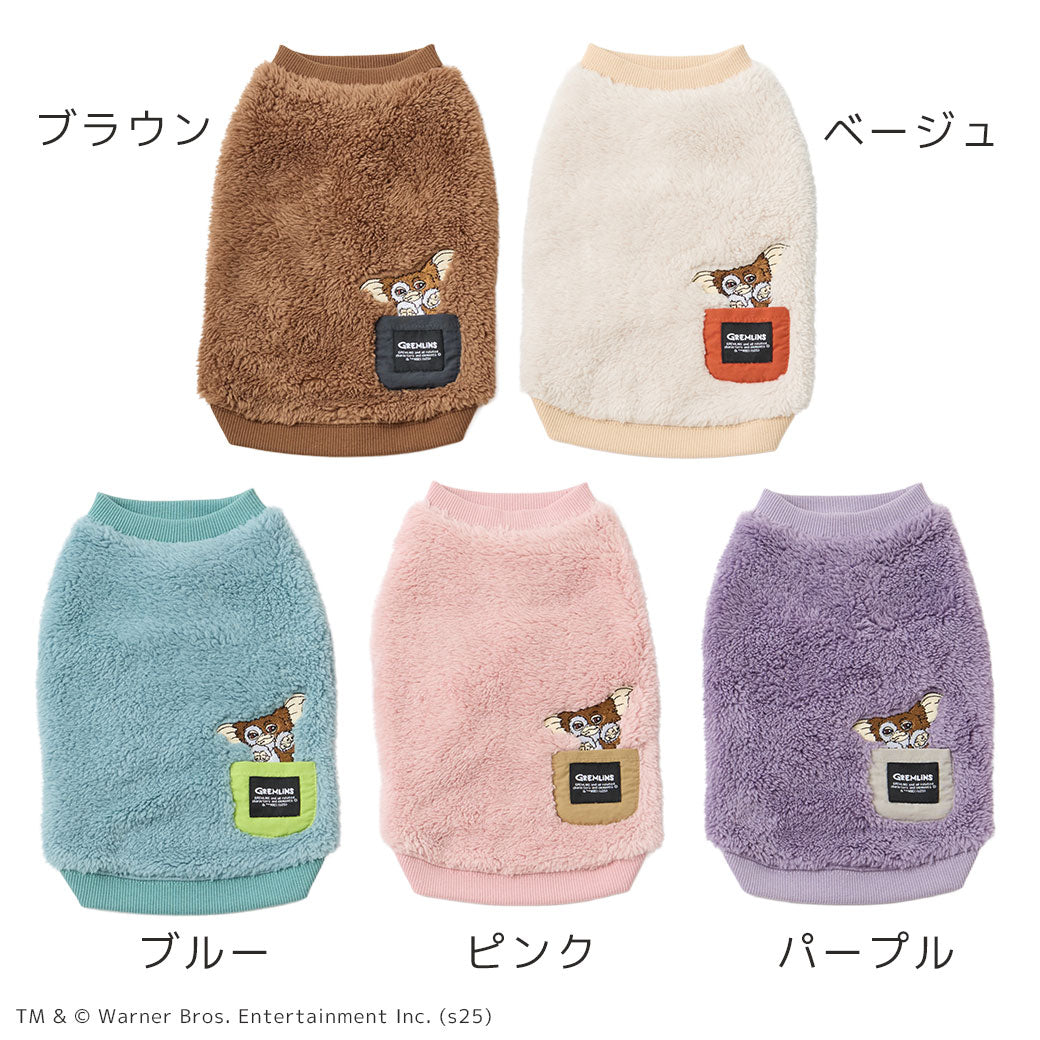 グレムリン ギズモと一緒ふわふわタンク