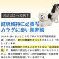 クジラオイル　100ｇ