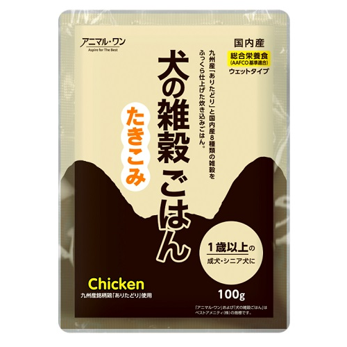 【総合栄養食】犬の雑穀ごはん ウェット たきこみ（チキン）100g