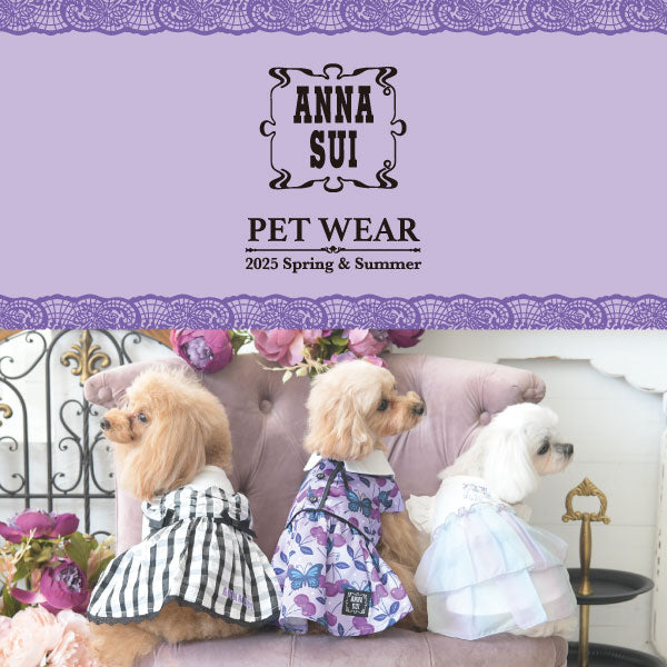 ANNA SUI　ユニコーンチュールワンピース