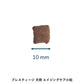 【小粒】【シニア】プレスティージ　犬用　エイジングケア　1㎏/3㎏