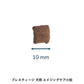 【小粒】プレスティージ　犬用　アダルト　1㎏/3㎏/8㎏