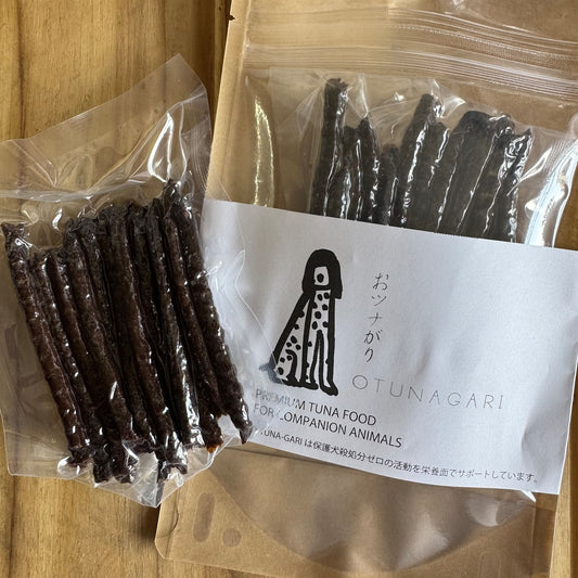 マグロ チアイ プレミアムジャーキー　３５ｇ×２袋