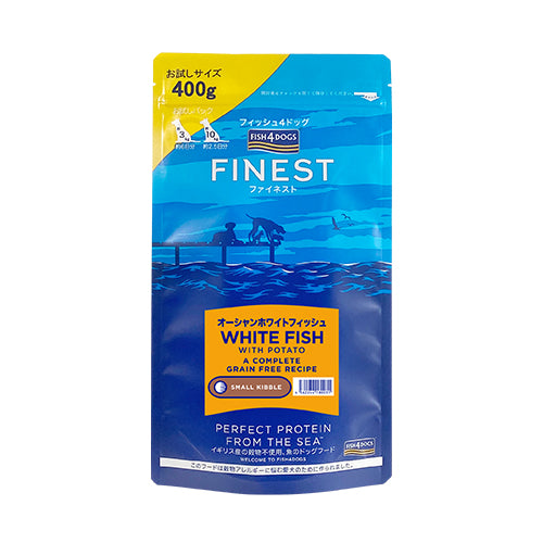 FISH4DOGS　ファイネスト　オーシャンホワイトフィッシュ　小粒　400g / 1.5kg / 3kg / 6kg / 12kg