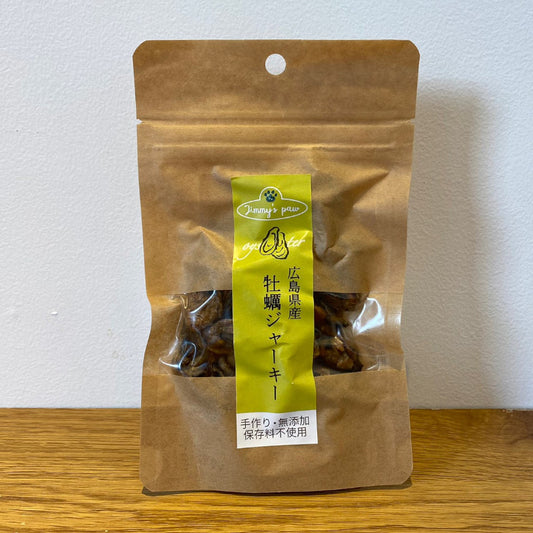 広島県産牡蠣100％ジャーキー　３０ｇ